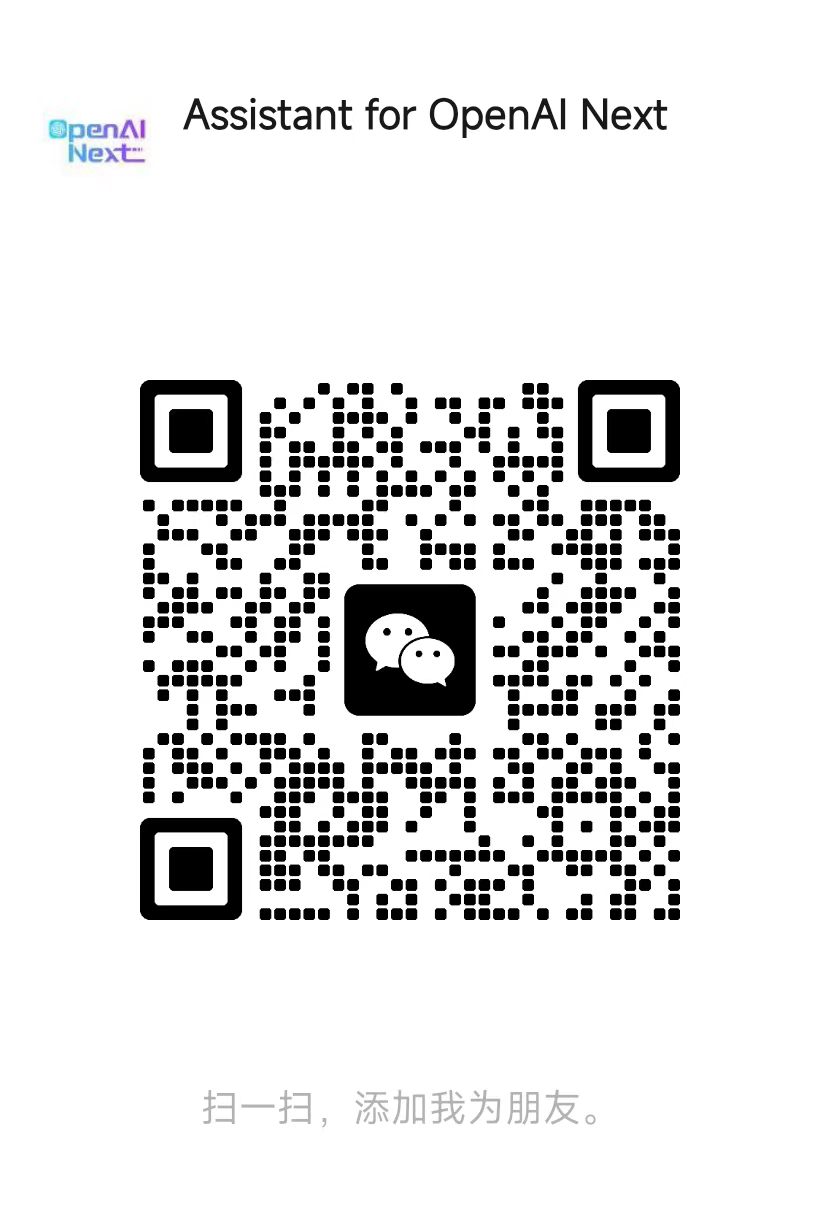 微信 QR